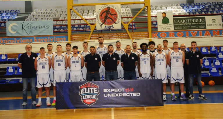 Elite League: Άνετη -και πολύτιμη- νίκη για τον Κόροιβο