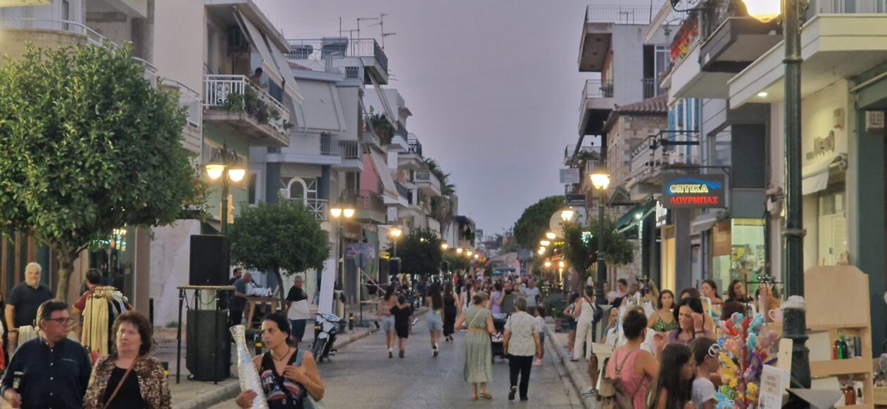 Γαστούνη: Με επιτυχία το Shop On Street - Πλημμύρισε από κόσμο το κέντρο της πόλης (pics)