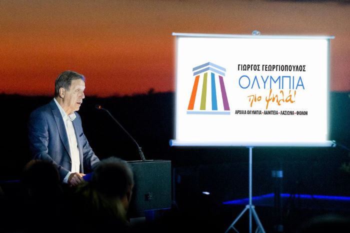 Γιώργος Γεωργιόπουλος: «Με σχέδιο και δουλειά μπορούμε να πάμε την Ολυμπία πιο ψηλά» (εικόνες)