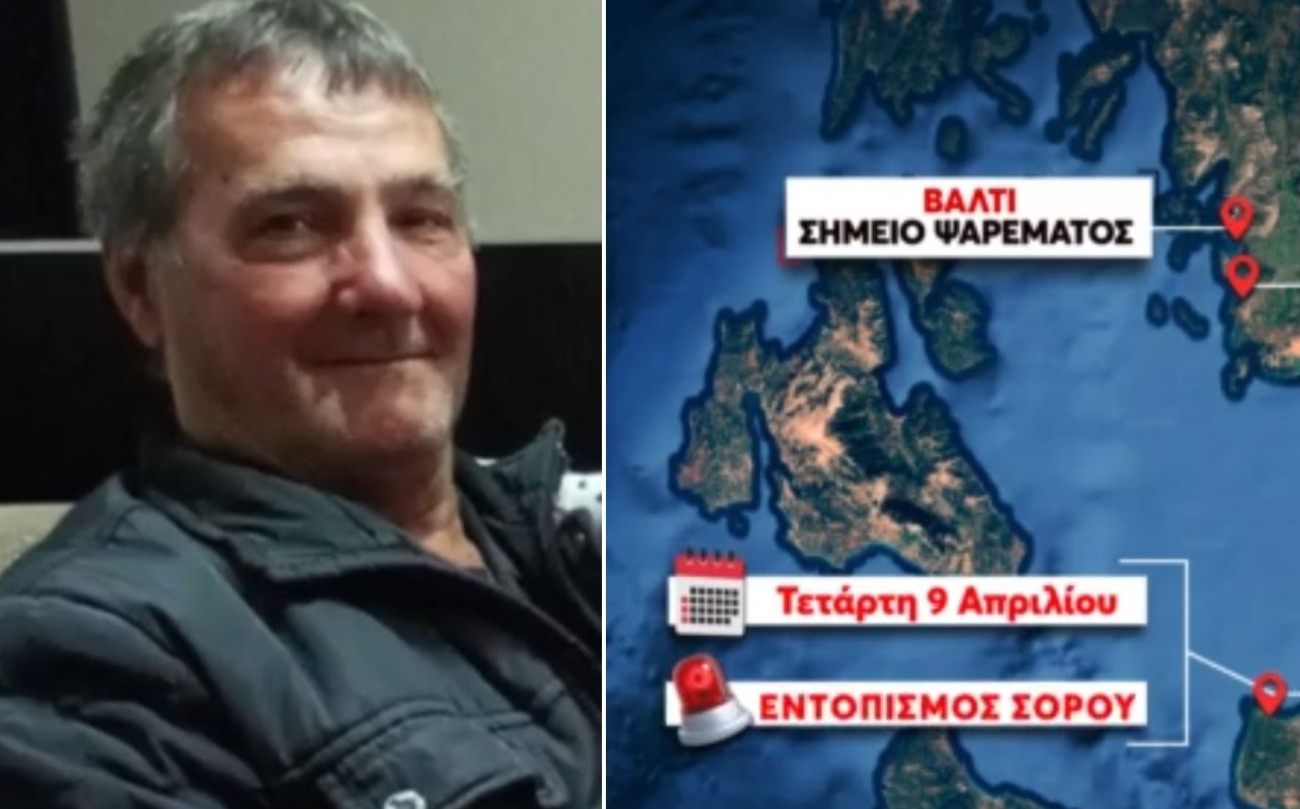 Kυλλήνη: Προθανάτια χτυπήματα σε μέτωπο και αυχένα είχε ο ψαράς από το Μεσολόγγι που βρέθηκε νεκρός στην παραλία της Μιμόζας