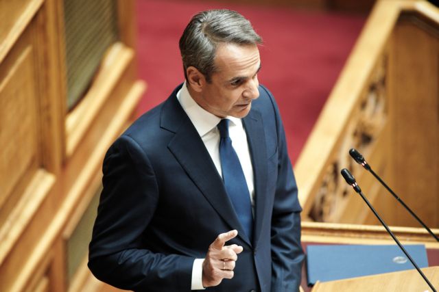 Μητσοτάκης για Ευρωεκλογές: Επιστολική ψήφος