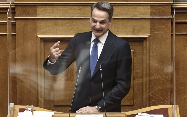 Μητσοτάκης : Από τον Φεβρουάριο θα καλύπτεται το 10% των δαπανών σε σούπερ μάρκετ και επιχειρήσεις τροφίμων