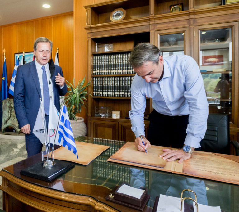 Παραχώρηση του πρώην ξενοδοχείου ΑΠΟΛΛΩΝ στο Δήμο Αρχαίας Ολυμπίας