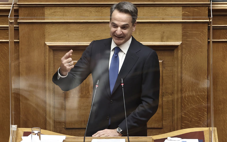 Μητσοτάκης : Από τον Φεβρουάριο θα καλύπτεται το 10% των δαπανών σε σούπερ μάρκετ και επιχειρήσεις τροφίμων