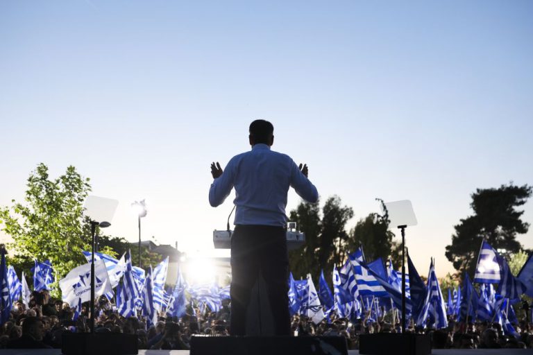 Τα μικρά δεξιά "βάσανα" της ΝΔ: Κόμματα