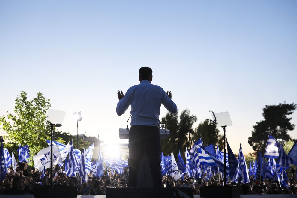 Τα μικρά δεξιά "βάσανα" της ΝΔ: Κόμματα