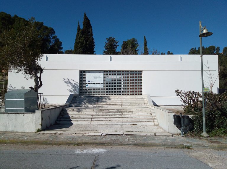 Αρχαία Ολυμπία: Λύθηκε το πρόβλημα για το Μουσείο Σύγχρονων Ολυμπιακών Αγώνων