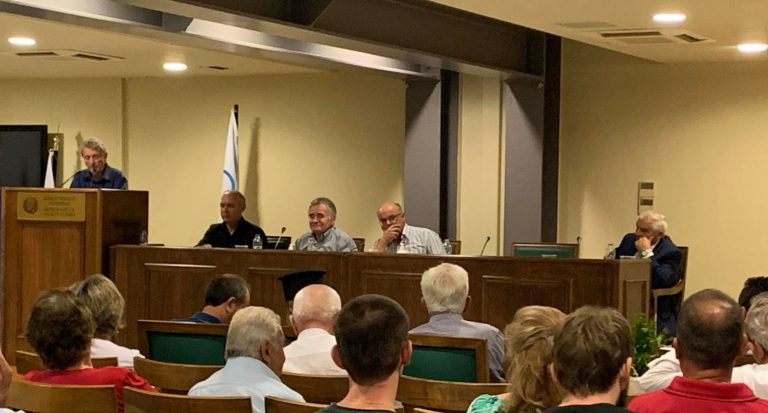 Κ. Χ. Μπασέτας: «Tα χωριά της Ηλείας στα ύστερα βυζαντινά και μεταβυζαντινά – οθωμανικά χρόνια»