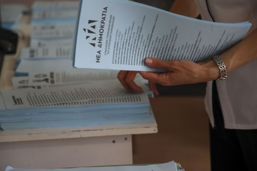 <strong>Ηλεία: Αποσύρθηκε ο Κοντογιαννόπουλος