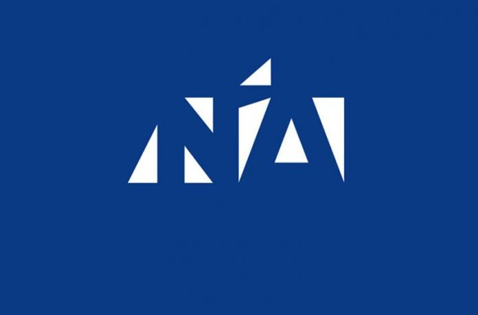 Νέα Δημοκρατία: Υπουργοί