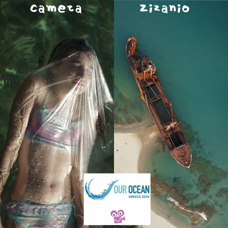 H Camera Zizanio στο Our Οceans Film Festival
