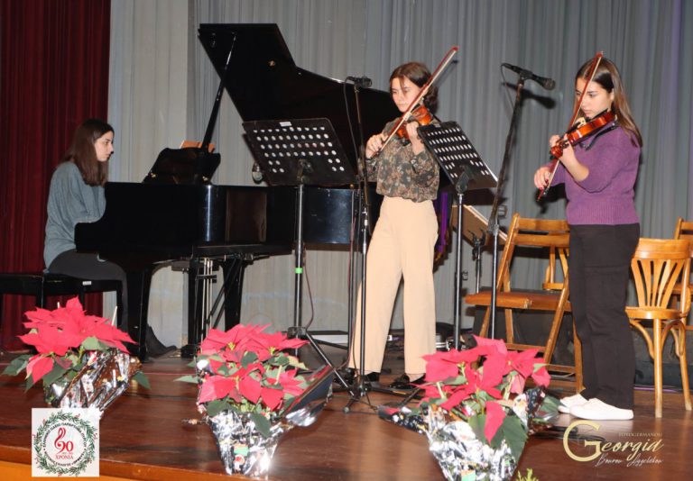 Ελληνικό Ωδείο Πύργου: Οι μαθητές παρουσιάζουν τις καλλιτεχνικές τους επιδόσεις