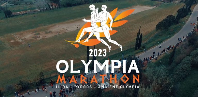 Νικολακόπουλος για αναβολή του 7ου Μαραθώνιου Ολυμπίας: "Εμείς πράξαμε όλες τις απαραίτητες ενέργειες"...