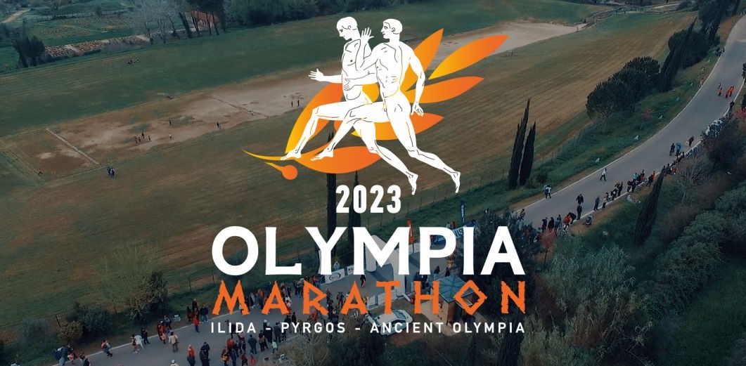 Νικολακόπουλος για αναβολή του 7ου Μαραθώνιου Ολυμπίας: "Εμείς πράξαμε όλες τις απαραίτητες ενέργειες"...