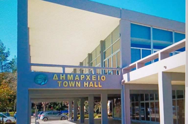 Ολυμπία: Επιστολή - τελεσίγραφο Γεωργιόπουλου προς Αλεξανδρόπουλο που ανεξαρτητοποιήθηκε