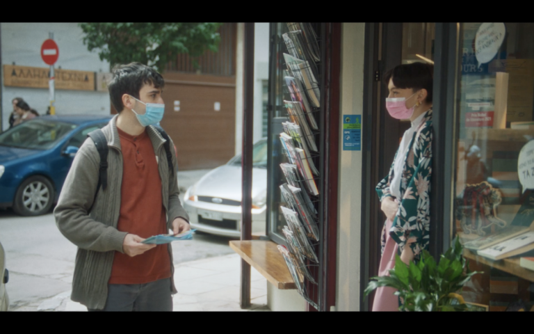 25ο Φεστιβάλ Κινηματογράφου για Παιδιά και Νέους: Προσεγγίσεις μέσα από τον σύγχρονο ελληνικό κινηματογράφο