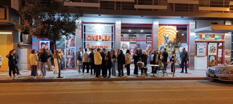 Πύργος: 3ήμερο κινηματογραφικό Black Friday στον «Ορφέα» με εισιτήριο 5 ευρώ!