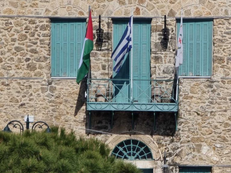 Δήμος Πηνείου: Αλληλεγγύη στον Παλαιστινιακό λαό