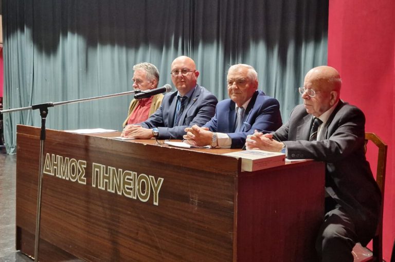 Γαστούνη: Ξετυλίγoντας το κoυβάρι της τοπικής ιστορίας