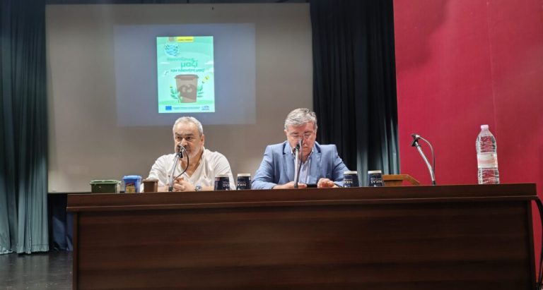 Γαστoύνη: Προτεραιότητα οι στρατηγικές που ευνοούν την πράσινη ανάπτυξη