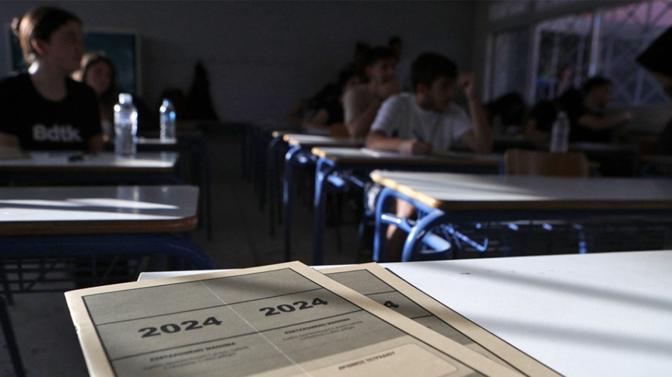 Πανελλαδικές 2024: Συντριβή σε Φυσική
