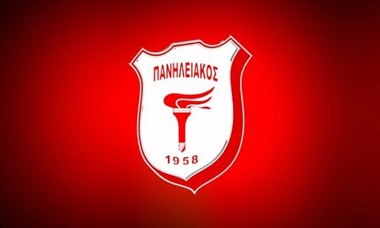 "O Πανηλειακός πέθανε... ζήτω ο Πανηλειακός!"