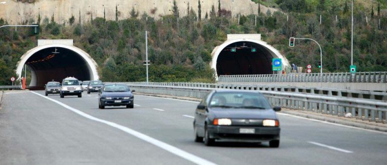 Διεύθυνση Αστυνομίας Αχαΐας: Κυκλοφοριακές ρυθμίσεις στην Παράκαμψη Πατρών λόγω άσκησης Πυρόσβεσης Μεγάλης Κλίμακας