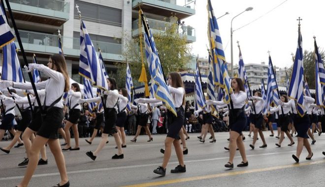 Εορτασμός της 28ης Οκτωβρίου – Ποιοι θα εκπροσωπήσουν την Κυβέρνηση σε Πάτρα