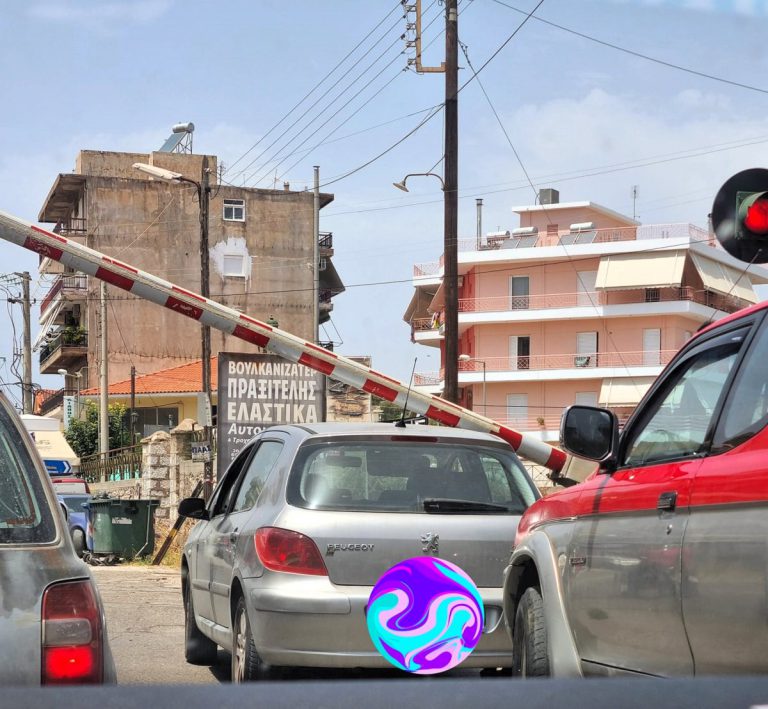 Πύργος: «Κάτσε κάτω από τη μπάρα»… Όσκαρ παρκαρίσματος στις γραμμές του ΟΣΕ!