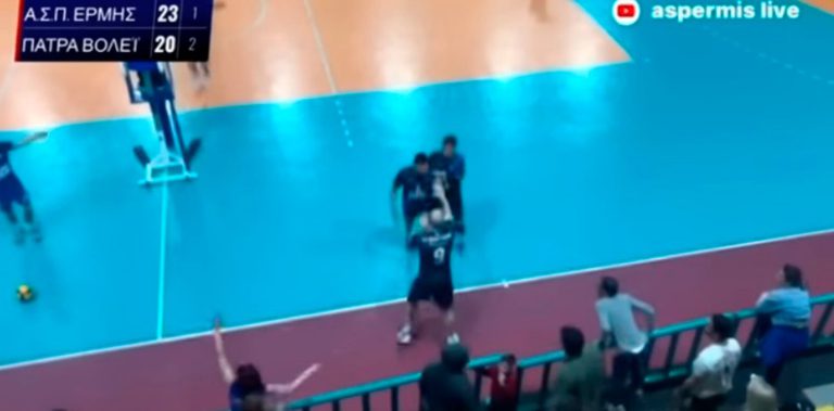 Πάτρα: Μπουνιές σε... αγώνα βόλεϊ! (Βίντεο)