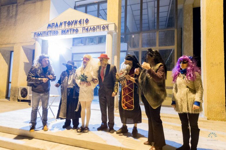 <strong>Τριήμερο χαράς και κεφιού στο Δήμο Αρχαίας Ολυμπίας</strong>