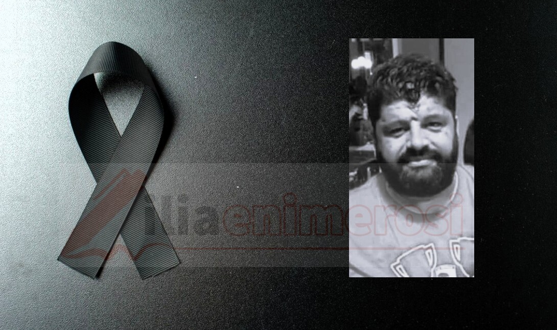 Κρέστενα: Το Σάββατο (22/3) η κηδεία του Τάκη Κομπορόζου