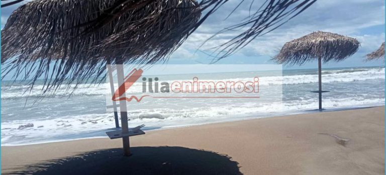 Ηλεία: Κυριακή χωρίς μπάνιο! - Ο «Petar» ξεκα(ν)τίνιασε τις παραλίες! (εικόνες)  