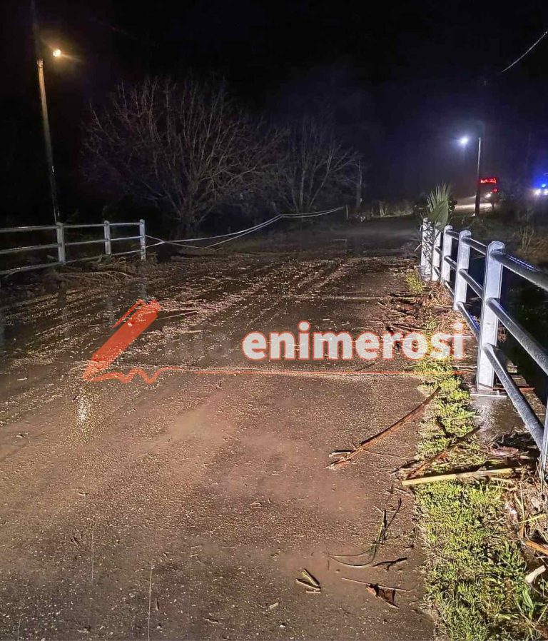 Πλουτοχώρι: Πέρασε μια εβδομάδα άκαρπων ερευνών για την ανεύρεση του 45χρονου Νίκου Αναστόπουλου...