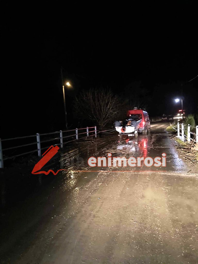 Τραγωδία στο Πλουτοχώρι: Συνεχίζονται για τέταρτη ημέρα οι έρευνες για τον 45χρονο Νίκο Αναστόπουλο