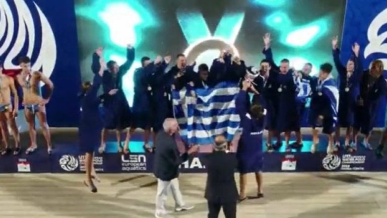 Πρωταθλητές Ευρώπης στο πόλο οι έφηβοι - Νίκησαν 9-8 στον τελικό τη Σερβία