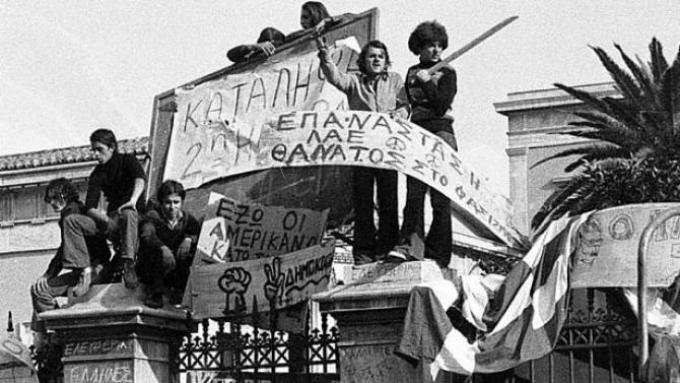 Γενιά Πολυτεχνείου vs Γενιά «Μαζί τα φάγαμε» - Ποιοι τελικά χρεοκόπησαν την χώρα; *