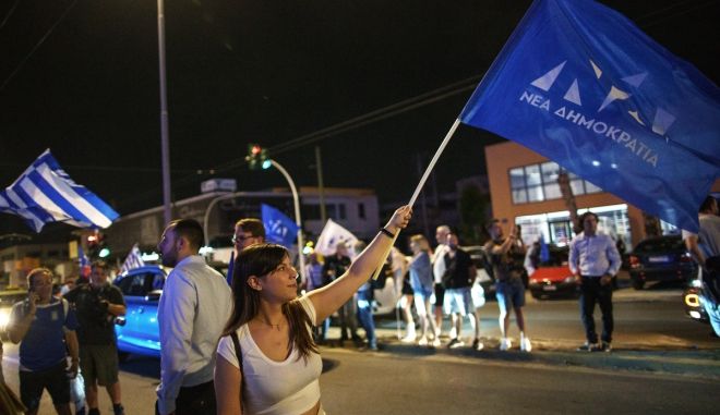Πώς ψήφισαν οι Έλληνες: 9