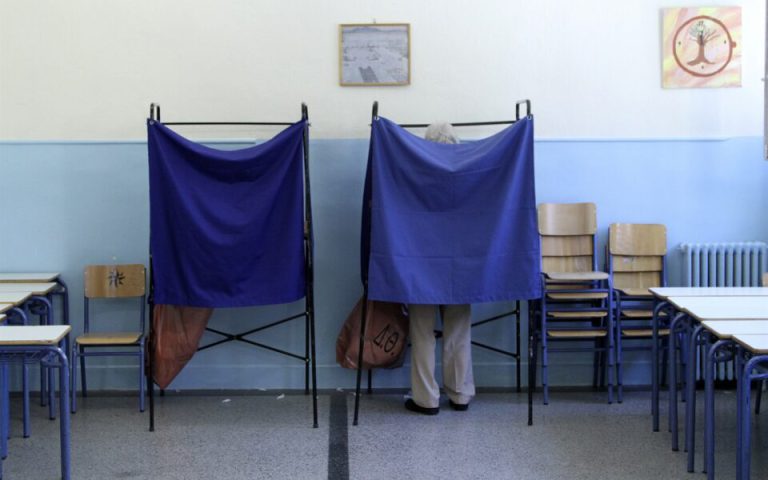 Εκλογές 2023: Μάθε πού ψηφίζεις