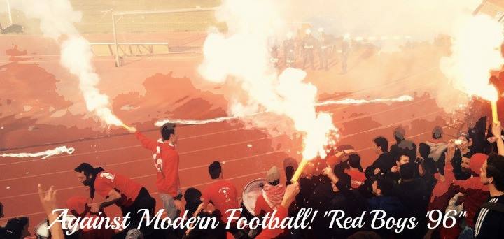 <strong>Σ.Φ. ΠΑΝΗΛΕΙΑΚΟΥ - RED BOYS: «Λύσε τα προβλήματα ή σήκω και φύγε!»</strong>