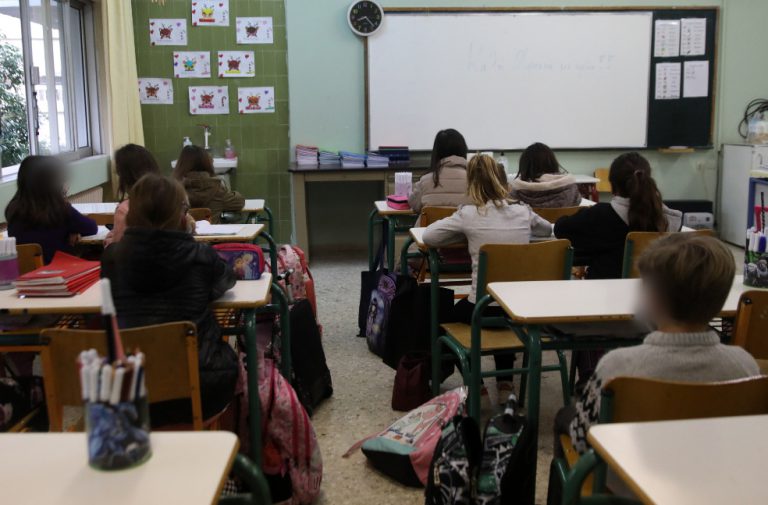 Γενική απεργία (28/02): Τι θα ισχύσει για τα σχολεία