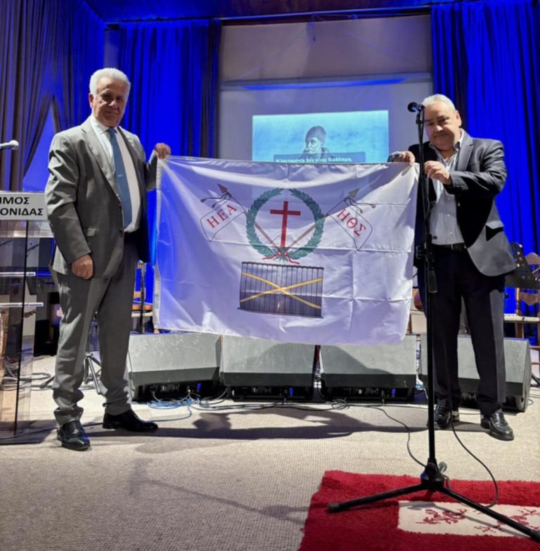 Αντιπροσωπεία του δήμου Πηνειού στις επετειακές εκδηλώσεις της Γ’ «κατ’ επανάληψη» Εθνοσυνέλευσης 1827 στην Ερμιόνη