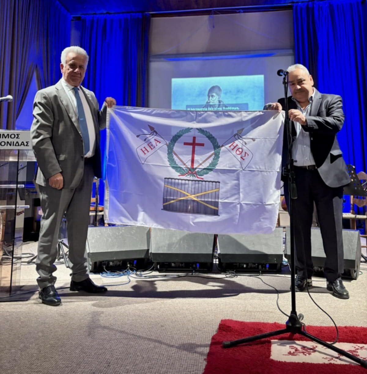 Αντιπροσωπεία του δήμου Πηνειού στις επετειακές εκδηλώσεις της Γ’ «κατ’ επανάληψη» Εθνοσυνέλευσης 1827 στην Ερμιόνη