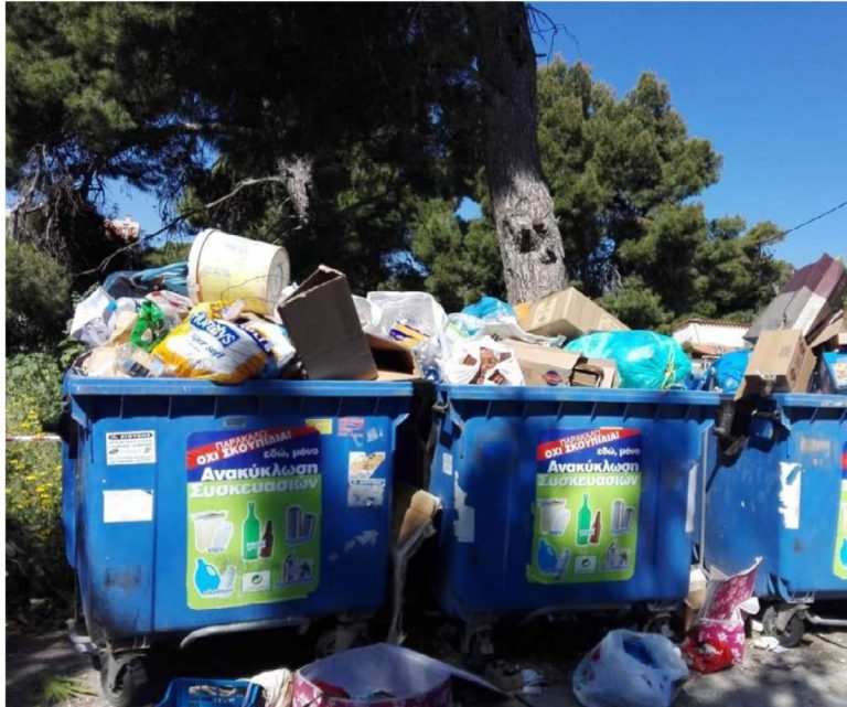 «Μεσόγειος» - Τριανταφυλλιά: Ζητά αυστηρή τήρηση ωραρίου σε full season όταν οι ποσότητες απορριμμάτων είναι πολύ μεγαλύτερες!