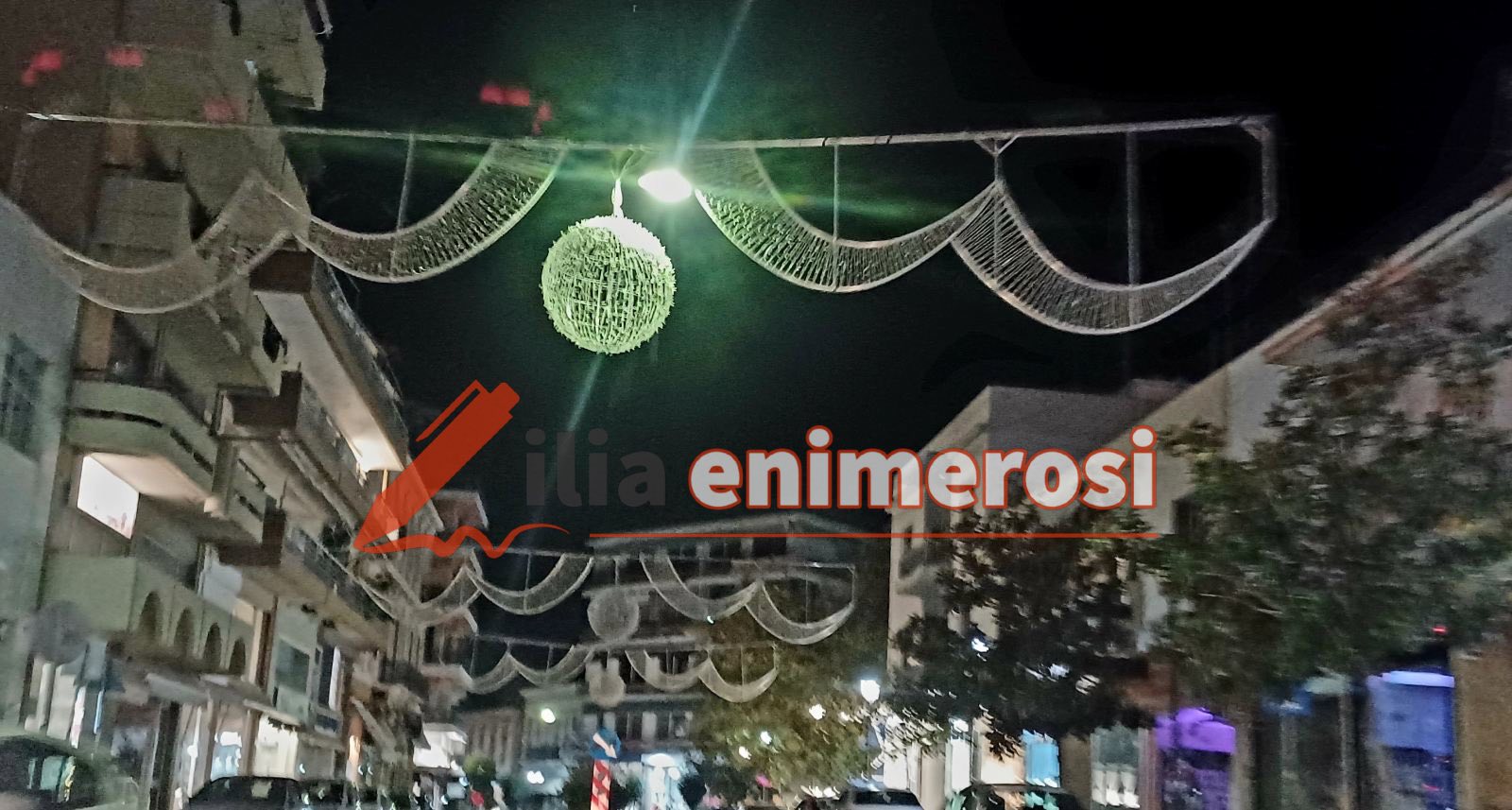 Πύργος: H πόλη "φοράει" τα Χριστουγεννιάτικά της