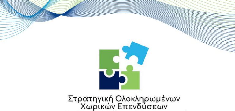 Δήμος Ανδραβίδας-Κυλλήνης στη νέα ΟΧΕ: Έργα ύψους 25.770.000 ευρώ που θα αλλάξουν την εικόνα του τόπου