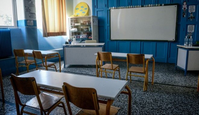 ΔΟΕ: Νέες στάσεις εργασίας από σήμερα (3/4) έως 28 Απριλίου οι δάσκαλοι