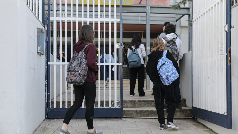 ΔΟΕ: 18.000 κενά εκπαιδευτικών στα σχολεία