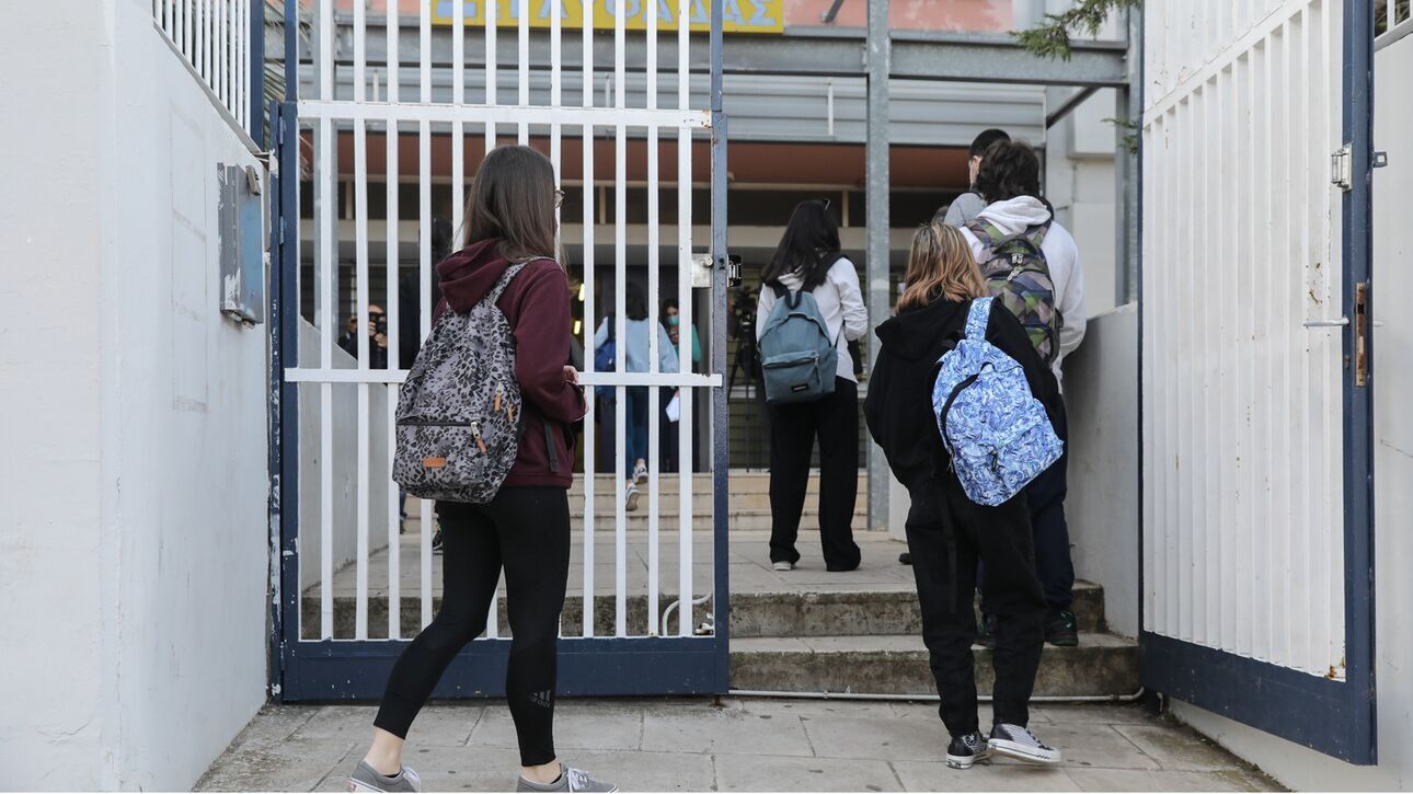 ΔΟΕ: 18.000 κενά εκπαιδευτικών στα σχολεία