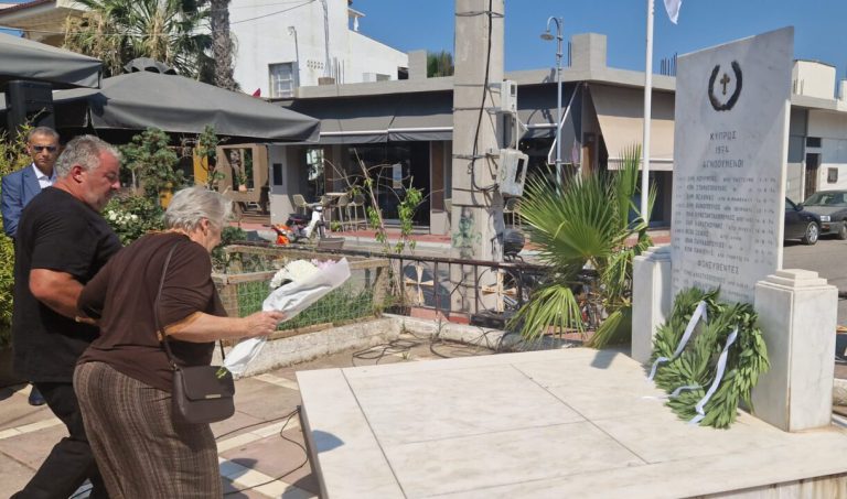 Η μνήμη καίει άκαυτη βάτος... (pics)